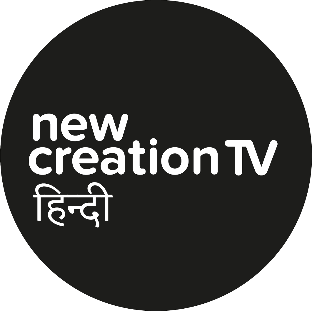 NCTV Hindi logo REVISED300ppi