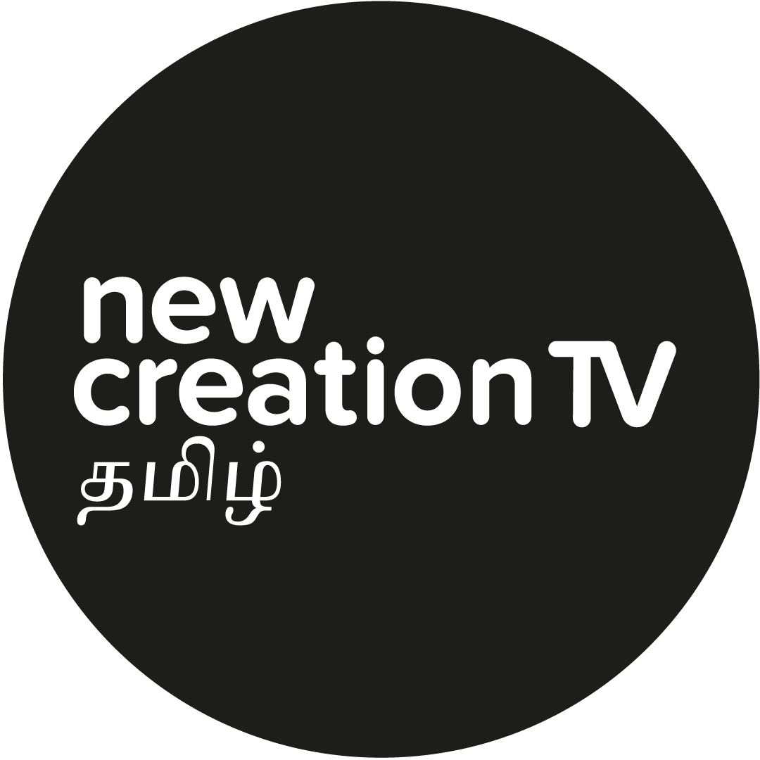 New Creation Tamil logo